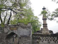 -大槐树寻根祭祖园