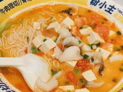 -粉小主·贵州酸汤牛肉粉(南京仙林金鹰店)