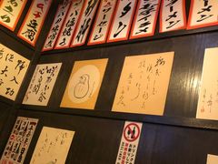 -有喜屋·烧鸟·居酒屋(三钢里店)