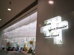 -大树餐厅(朝阳大悦城店)