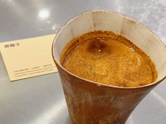 -LilBee Coffee
