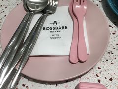 -BossBabe亲子餐厅(金光华广场店)
