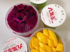 -九里香奶茶果汁(碧湖店)