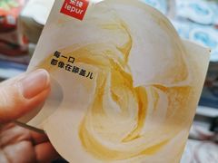 -盒马鲜生(丁香国际店)