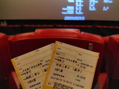 -卢米埃影城(合生广场IMAX店)