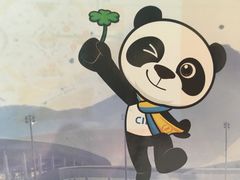 -哈根达斯(美罗城店)