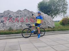 -天津东丽湖风景区