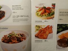 -YOYO悠游美食地图(西市城购物中心店)