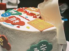 -橙呦·私人定制生日蛋糕