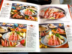 菜单-蟹道乐(道顿堀本店)