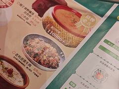 -深巷家味馆.湖北头牌红烧鱼头拌饭(黄陂店)