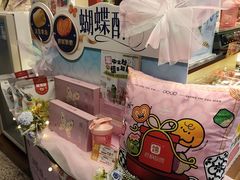-良枫友信(陈家祠店)