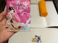 -大桶水·全国旗舰店(体育路店)