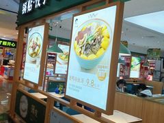 -古早外婆(天佑城店)