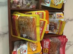 -蓉府金足印象(清江西路店)