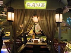 -绿茶餐厅(华信Mall店)