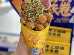 -波比艾斯(国金街店)