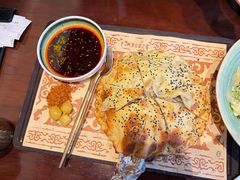 -那拉提之疆·新疆菜(美院店)