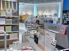 -松山棉店(长楹天街购物中心店)