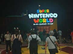 -日本环球影城