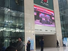 -中国人民解放军总医院(301医院)