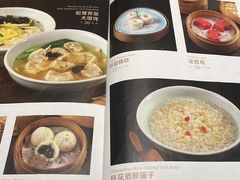 -上海人家花樣年华(中山公园店)