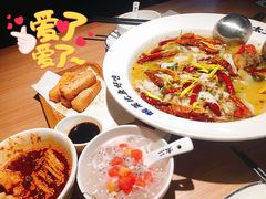 -太二酸菜鱼(天鹅湖万达店)