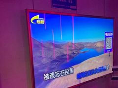 -Mini·K量贩KTV(正成店)