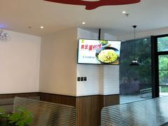 -老娘舅(总部自由港店)