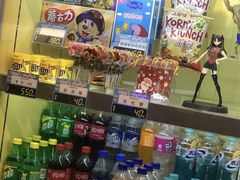 -汤姆熊欢乐世界(滨江店)