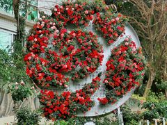 -人民公园(罗湖区)