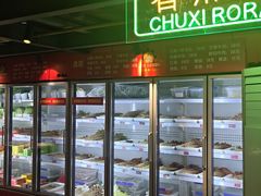 -钢管厂五区小郡肝串串香火锅(梅川路店)