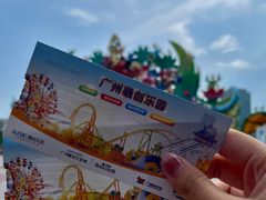 -广州融创水世界