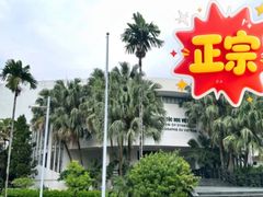 -越南民族学博物馆
