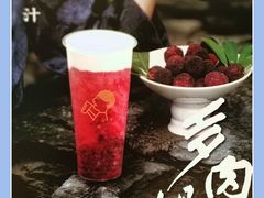 -喜茶(上海兴业太古汇店)