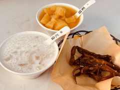 -张飞木薯羹(金鱼巷店)