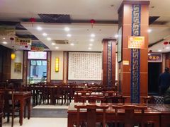 大堂-王興記(中山路店)