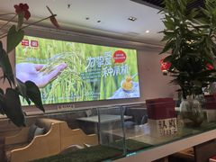 -嘉和一品(长江道店)