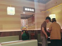 -雁滩白记·兰州牛肉面