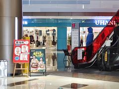 -椰小鸡·琼州糟粕醋·火锅(美兰缤纷城店)