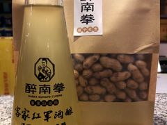 -醉南拳客家菜·河田鸡(西禅寺杨桥店)
