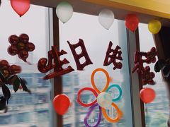 -海底捞火锅(长沙华创国际广场店)