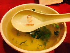 -佬钱湾仔(衣裳街店)