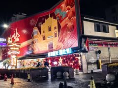 -南屏步行街