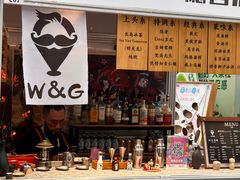 -合景·悠方(成都店)