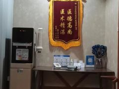 -杭州口腔医院(城西院区)