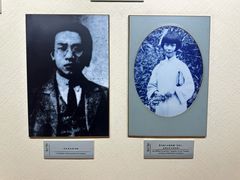 -上海蔡元培故居陈列馆