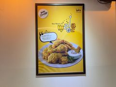 -BHC炸鸡(明洞总店)