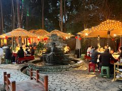 -二荆条·蜀鲜汇城市森林火锅