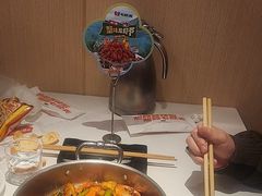 -七欣天香辣蟹火锅(闵行浦江欢乐颂店)